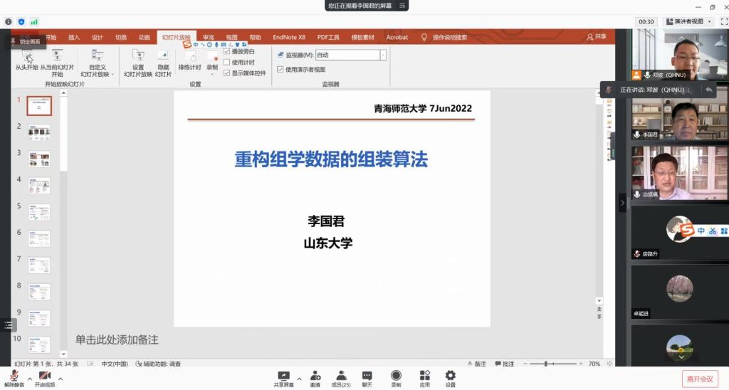 QQ图片20220607221424.jpg